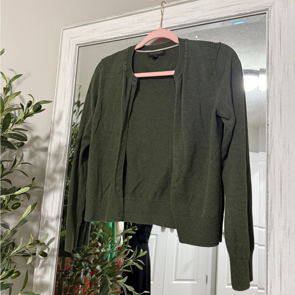 Dark green cardigan💚🌿